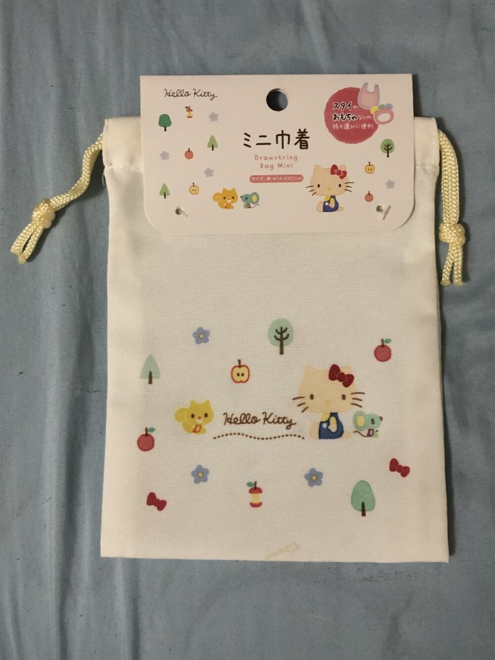 Sanrio Hello Kitty Mini Drawstring Pouch